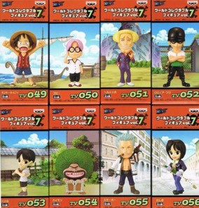 ワンピース ワールドコレクタブルフィギュアvol.7 全種セット 未開封