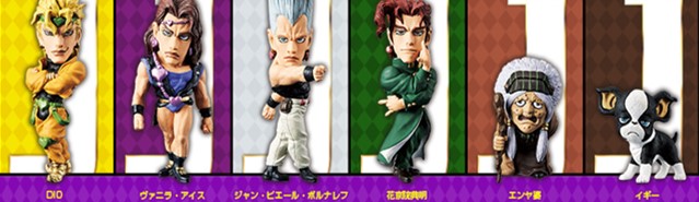 ジョジョ スターダストクルセイダース ワールドコレクタブルフィギュアvol.7 全種セット 未開封
