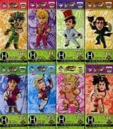 一番くじ ジョジョ Part1～3 H賞 全種セット 未開封