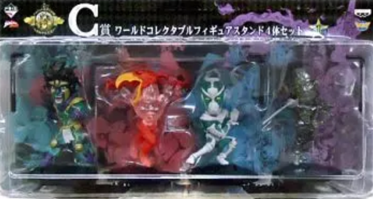 一番くじ ジョジョ Part3 スターダストクルセイダース〜やれやれだぜ〜 C賞スタンド4体セット 未開封