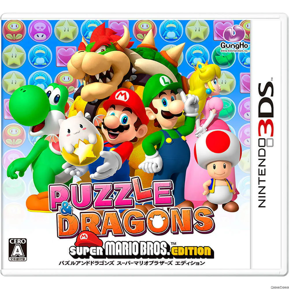 PUZZLE & DRAGONS SUPER MARIO BROS. EDITION (3DS) 未開封