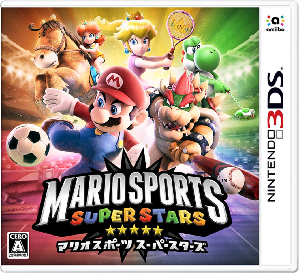 マリオスポーツ スーパースターズ (3DS) 未開封
