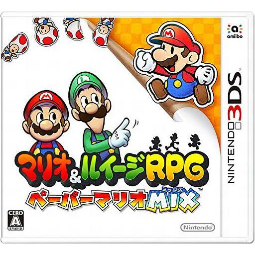 マリオ&ルイージRPG ペーパーマリオMIX (3DS) 未開封