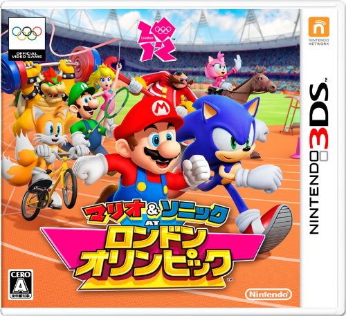 マリオ＆ソニック AT ロンドンオリンピック (3DS) 未開封