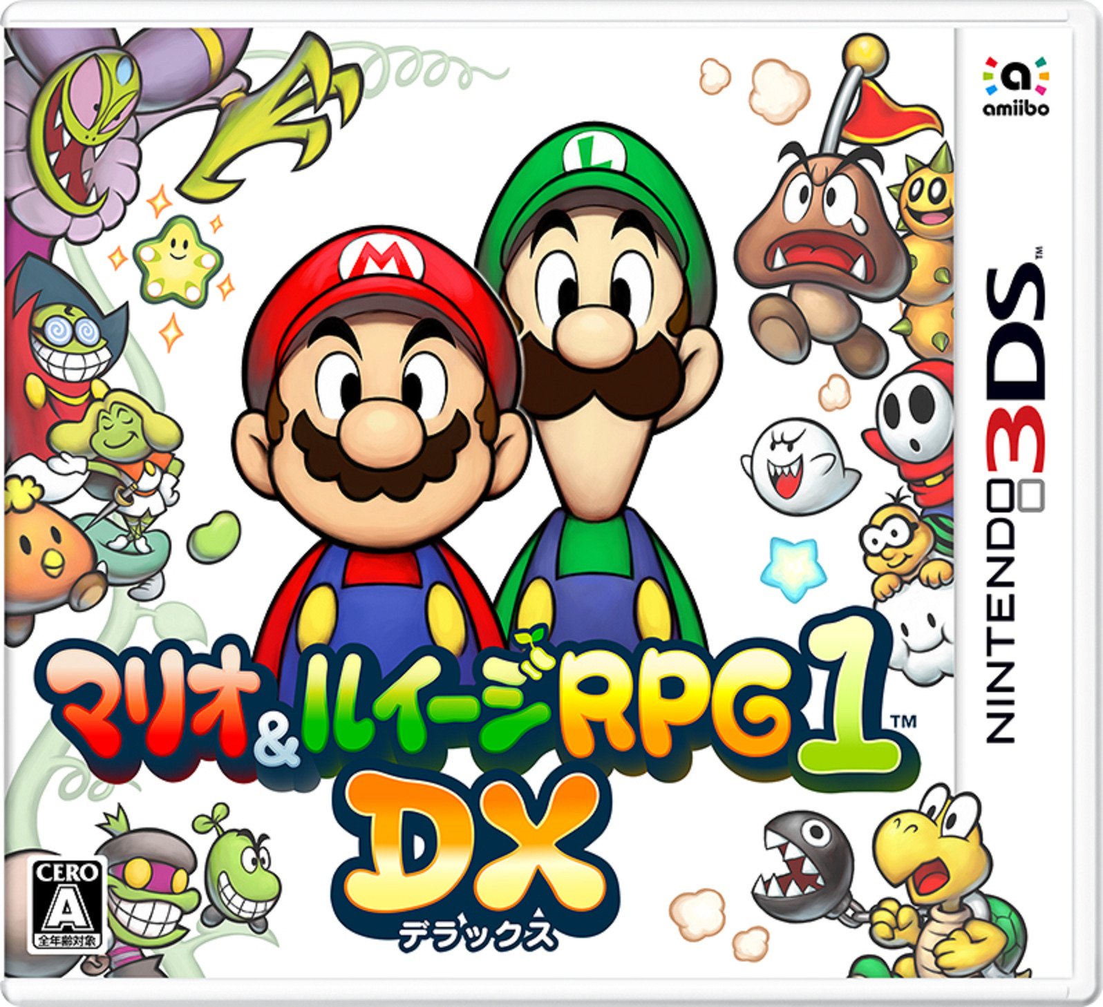 マリオ＆ルイージRPG1 DX (3DS) 未開封