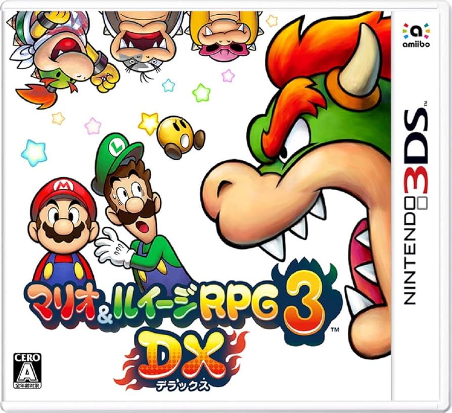 マリオ＆ルイージRPG3 DX (3DS) 未開封