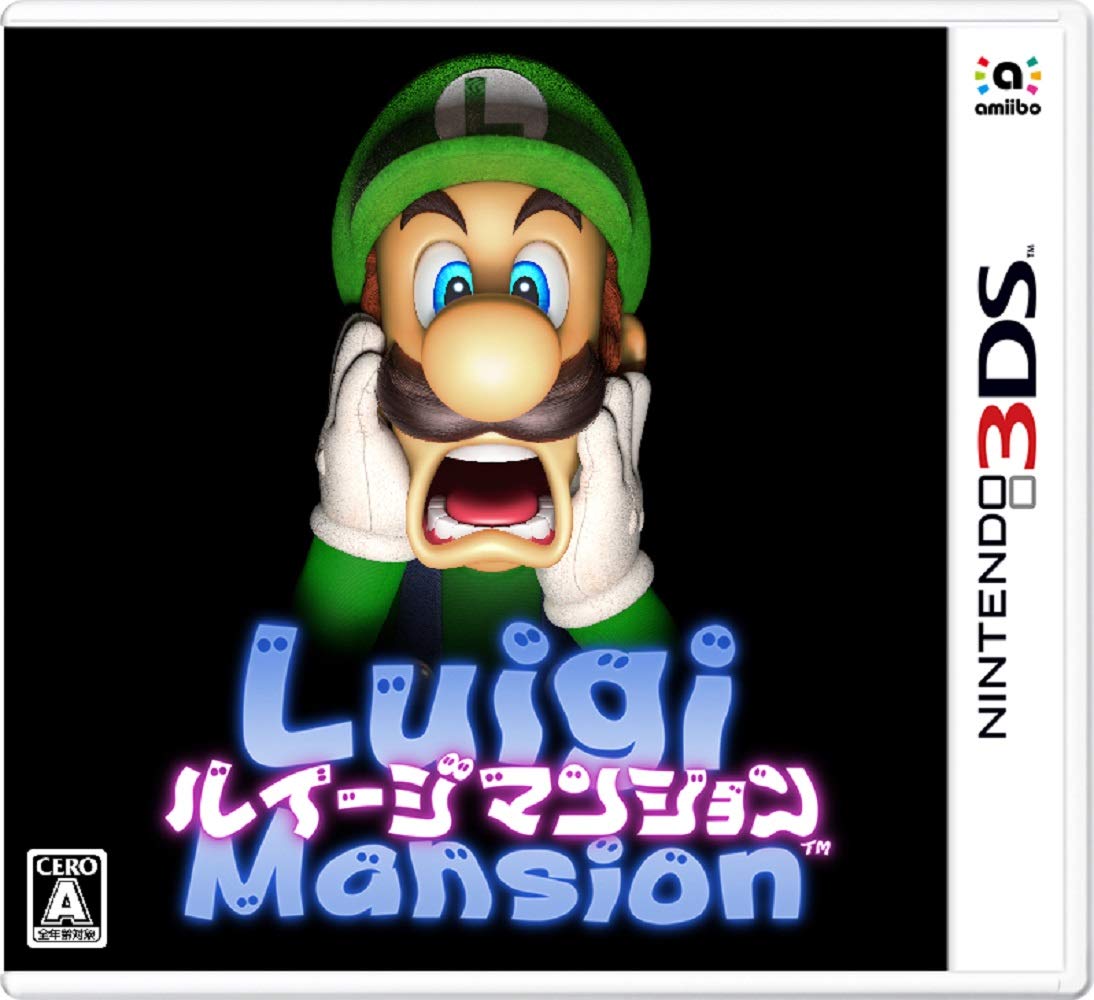 ルイージマンション２ (3DS) 未開封