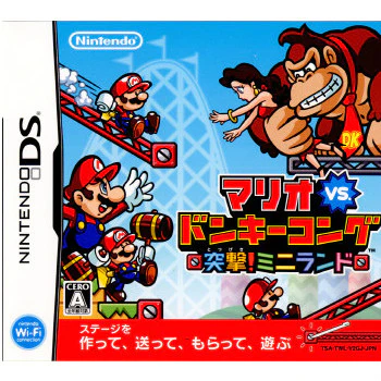 マリオvs.ドンキーコング 突撃！ミニランド (DS) 未開封