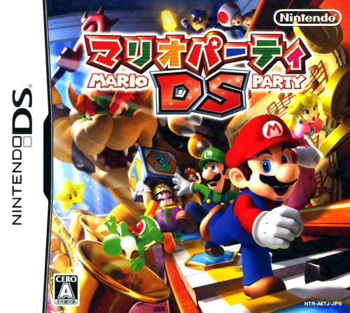 マリオパーティDS (DS) 未開封