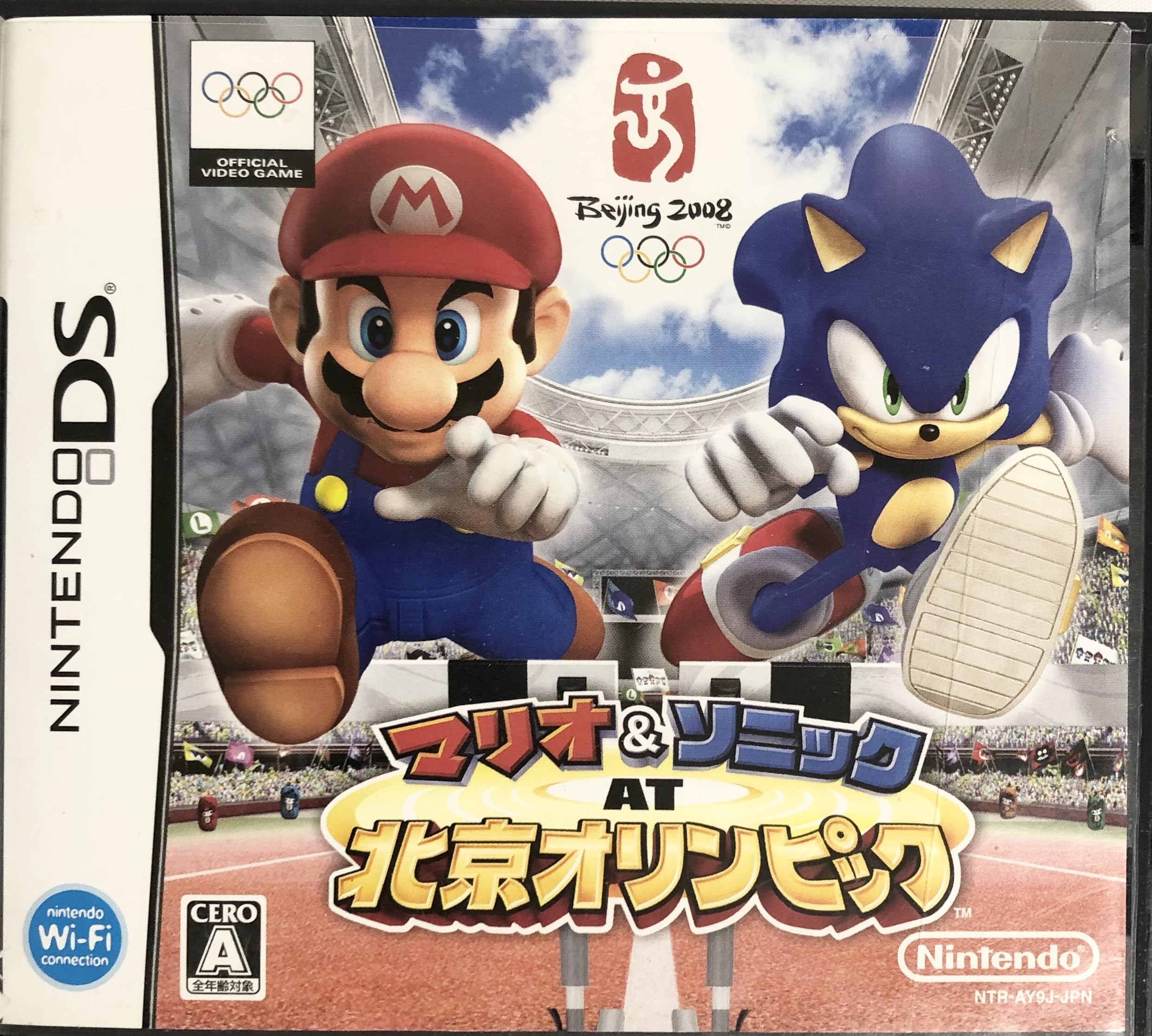 マリオ＆ソニック AT 北京オリンピック (DS) 未開封