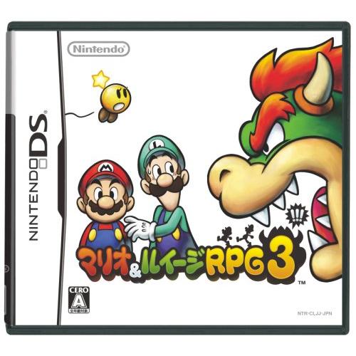 マリオ＆ルイージRPG3!!! (DS) 未開封