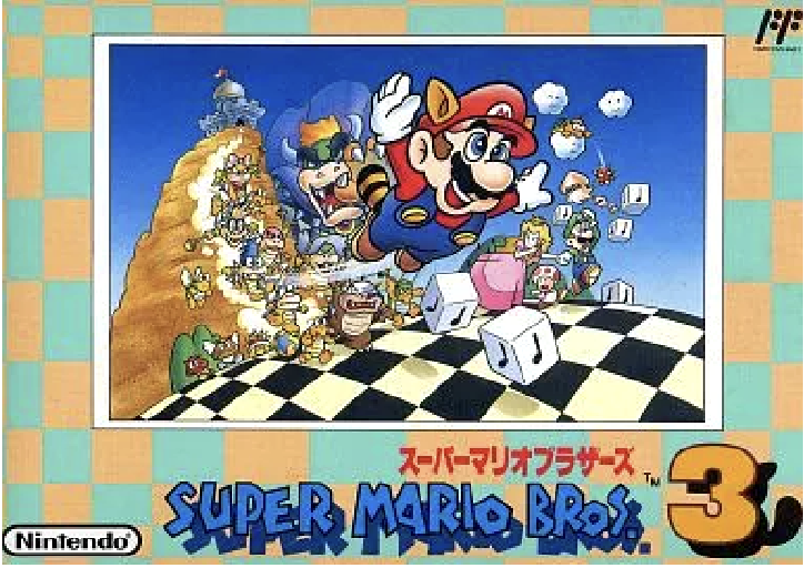 スーパーマリオブラザーズ3 (FC) 未開封