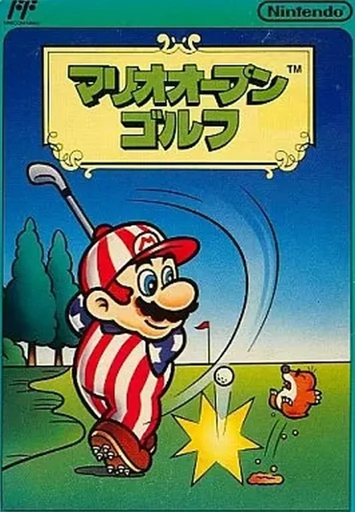 マリオオープンゴルフ (FC) 未開封