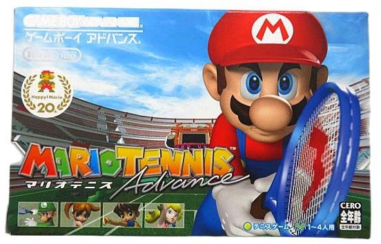 マリオテニスアドバンス (GBA) 未開封