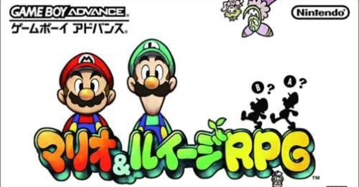 マリオ＆ルイージRPG (GBA) 未開封