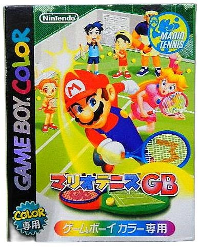 マリオテニスGB (GBC) 未開封