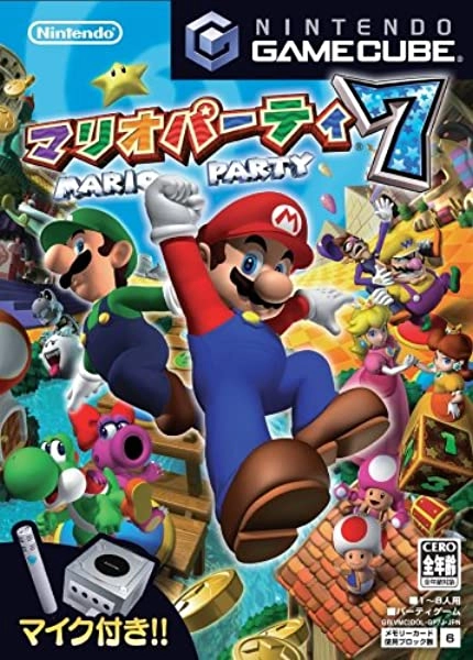 マリオパーティ7 (GC) 未開封