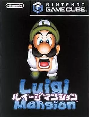 ルイージマンション (GC) 未開封