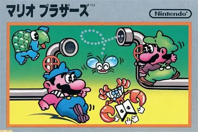 マリオブラザーズ (FC) 未使用/完品(箱,説付き)/箱無し