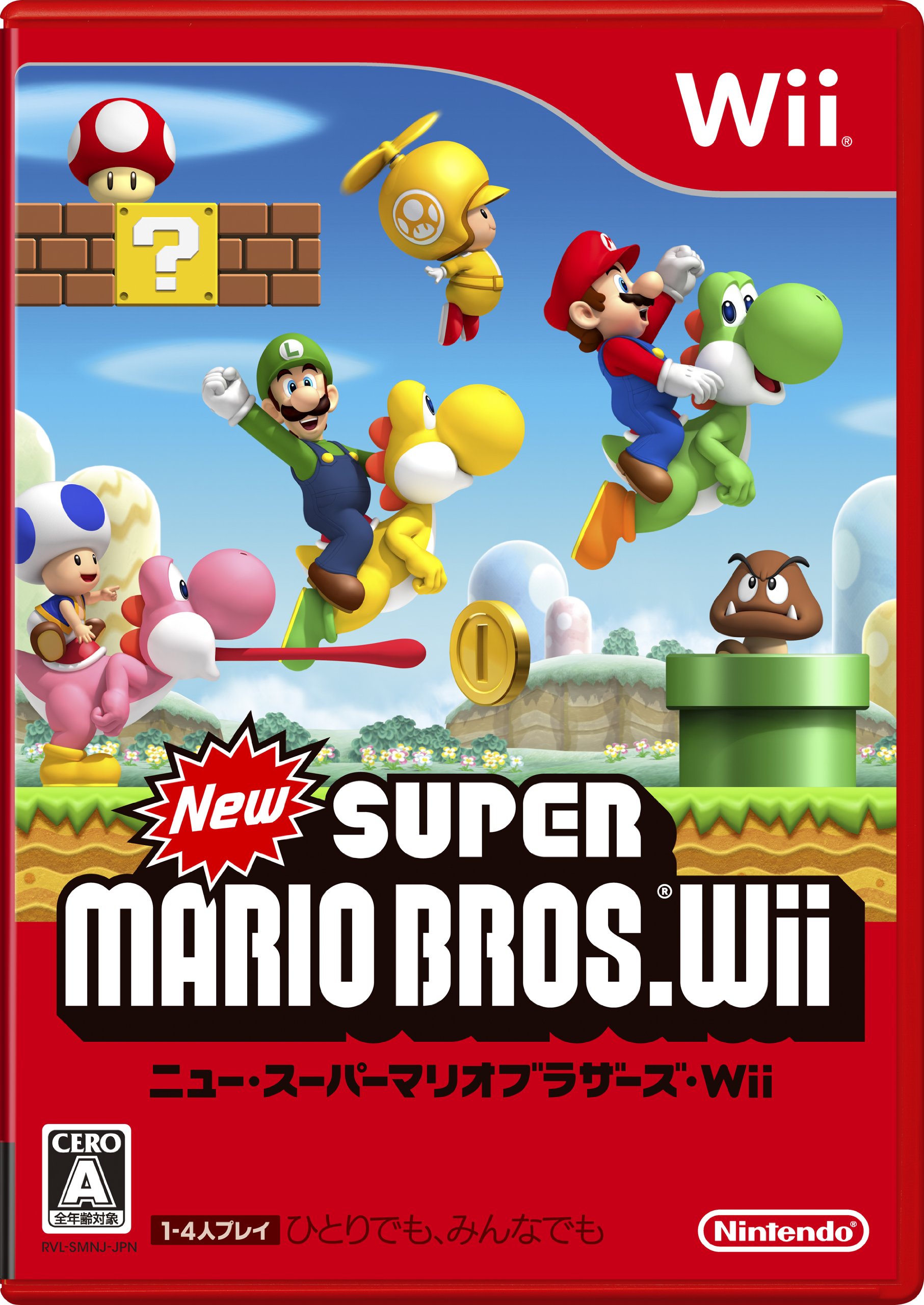 NewスーパーマリオブラザーズWii (Wii) 未開封