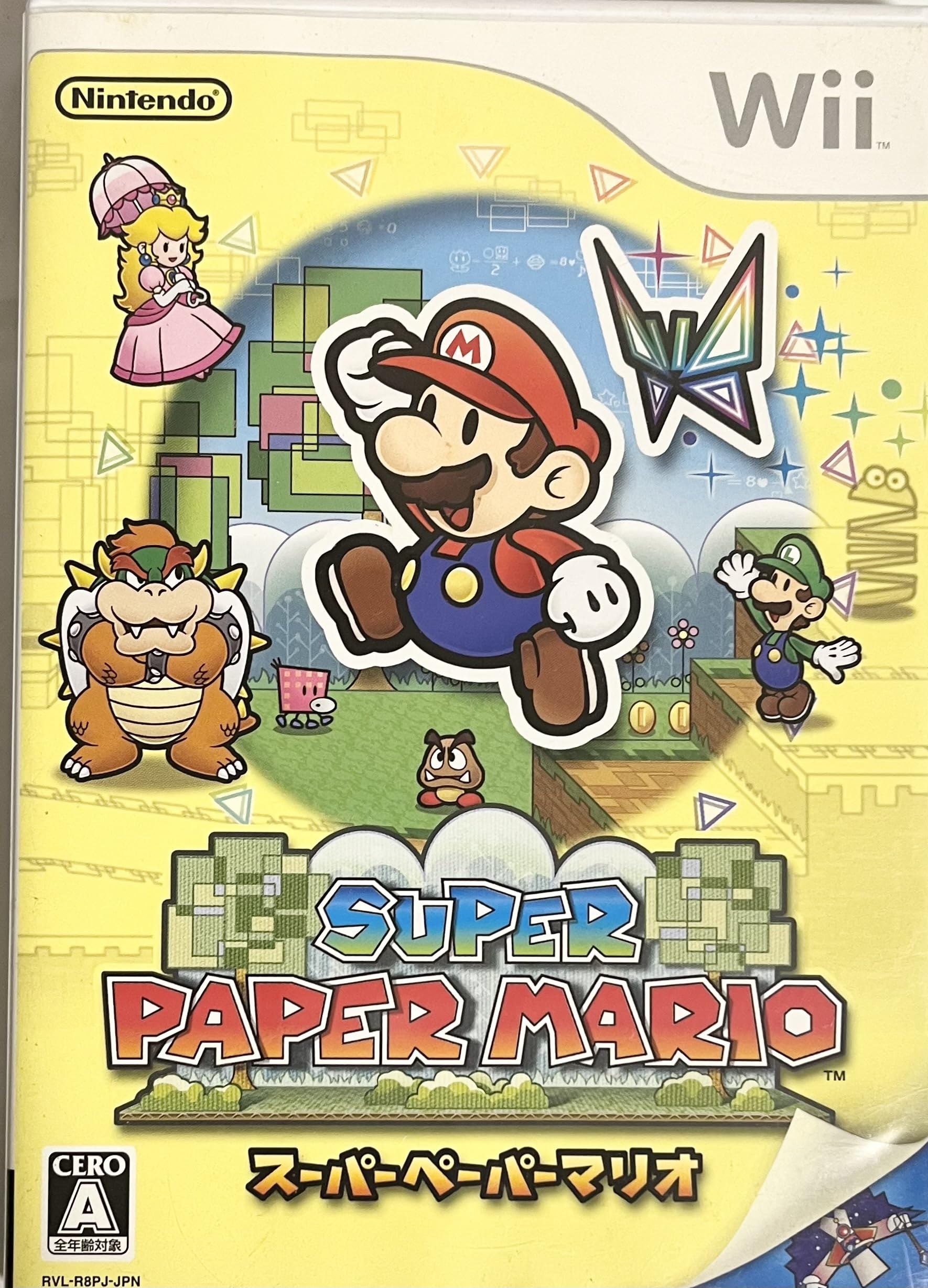 スーパーペーパーマリオ (Wii) 未開封