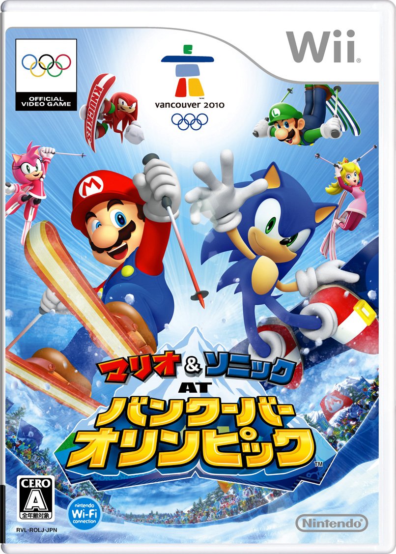 マリオ＆ソニック AT バンクーバーオリンピック (Wii) 未開封