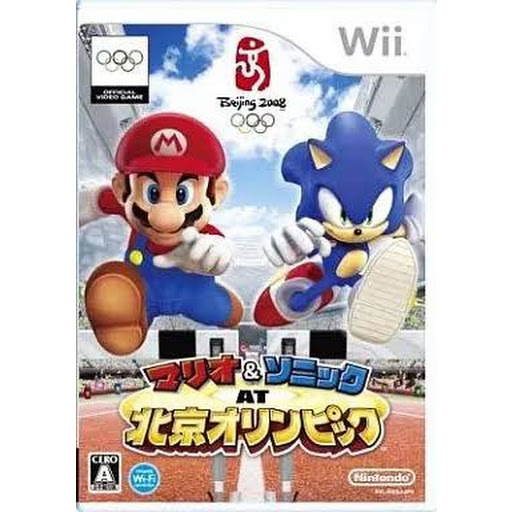 マリオ＆ソニック AT 北京オリンピック (Wii) 未開封
