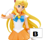 プライズ GLITTER&GLAMOURS スーパーセーラーヴィーナス B 未開封
