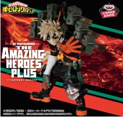 プライズ THE AMAZING HEROES -PLUS- KATSUKI BAKUGO Ⅱ 未開封