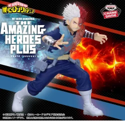 プライズ THE AMAZING HEROES -PLUS- SHOTO TODOROKI Ⅱ 未開封