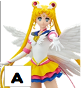 プライズ GLITTER&GLAMOURS エターナルセーラームーン A 未開封