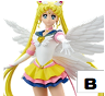 プライズ GLITTER&GLAMOURS エターナルセーラームーン B 未開封