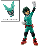 一番くじ   未開封一番くじ Begin the HERO! A賞 緑谷出久 未開封
