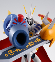 オメガモン [BEST SELECTION] 未開封