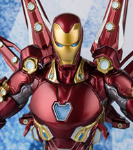 アイアンマン マーク50 ナノウェポンセット2（アベンジャーズ／エンドゲーム） 未開封