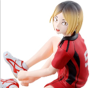 プライズ　孤爪研磨 -ゴミ捨て場の決戦- 未開封
