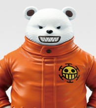 一番くじ The Unbreakable Law B賞 べポ MASTERLISE 未開封