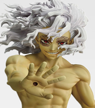 一番くじ -更に向こうへ- C賞 死柄木弔 MASTERLISE 未開封