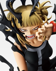 一番くじ -幸せの上に- B賞 トガヒミコ MASTERLISE 未開封