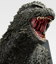 一番くじ ゴジラ 怪獣乱舞 -荒ぶるモノ- A賞 ゴジラ(2023) 怪獣哮胸極 未開封