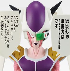 一番くじ DRAGON BALL 40th ～其之一～ E賞 マンガストラクチャー ナメック星の戦士ネイル 内袋 未開封