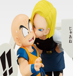 一番くじ DRAGON BALL 40th ～其之一～ E賞 マンガストラクチャー ピッコロの決意 内袋 未開封