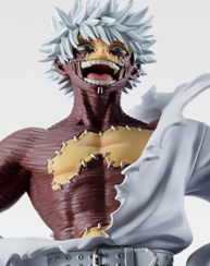 一番くじ -幸せの上に- D賞 荼毘 MASTERLISE 未開封