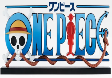 一番くじ ドラマティックメモリーズ D賞 ONE PIECE THE GIGANT NAME 未開封