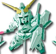一番くじ 機動戦士ガンダムUC プレリュードオブエピソード7 C賞 ユニコーンガンダム（覚醒仕様）未開封