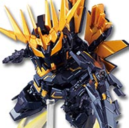 一番くじ 機動戦士ガンダムUC プレリュードオブエピソード7 D賞 バンシィ・ノルンデストロイモード 未開封