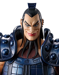 一番くじ 春秋戦国大戦キングダム 大将軍の見る景色 A賞 王騎 MASTERLISE EXTRA 未開封