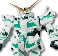 一番くじ 機動戦士ガンダムUC～可能性の獣～ A賞 ユニコーンガンダム ビッグサイズフィギュア（覚醒Ver.）未開封
