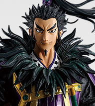 一番くじ 春秋戦国大戦キングダム  次代の傑物たち A賞 桓騎 MASTERLISE 未開封