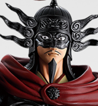 一番くじ 春秋戦国大戦キングダム  次代の傑物たち C賞 王翦 MASTERLISE 未開封